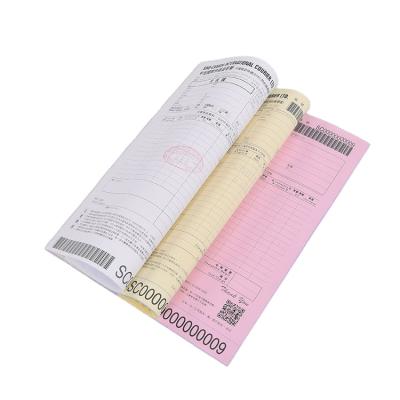 China Customizable Carbonless Paper Factory Stationery Wholesale Office NCR Printing Carbonless Paper Continues Form for sale