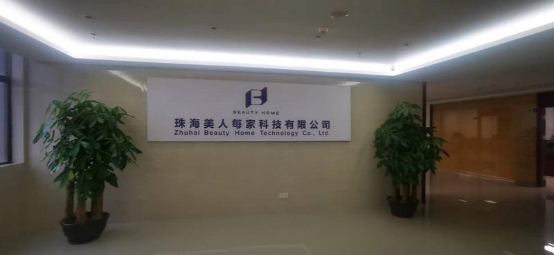 Verified China supplier - Zhuhai Beauty Home Technology Co., Ltd.