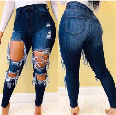 China New style 06SHK059 breathable 2020 summer women's plus size denim pants feminine ladies bottoms pants ripped jeans for sale