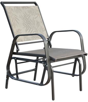 China Modern Antique Folding Rocking Chair Without Cushion for sale