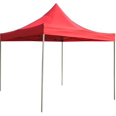 China Modern Outdoor Foldable Patio Gazebo Solid Waterproof Gazebo Protected From The Sun for sale