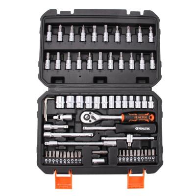 China Portable and Durable Realtek 66pcs 1/4 Inch Socket Set Home Tools for Auto Repair for sale