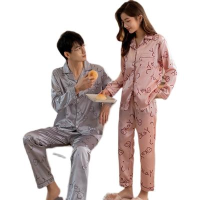 China 2021 New Design QUICK DRY Long Sleeve Ice Silk Lover's Pajamas For Couples Women And Men Sleepwear for sale