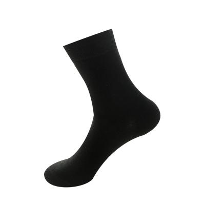 China 2021 new designer Bulk Women QUICK DRY and Central Institute of Statistics men's socks and Amazon solid color cotton socks long for sale