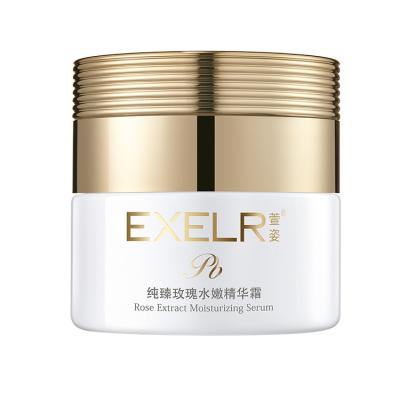 China Skin whitening absorb more fresh nutrients and moisturized non-greasy luxury natural essence whitening cream for sale