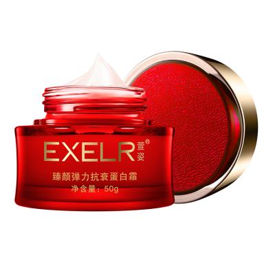 China Anti-Wrinkle Mask-Grade Essence Professional Cream Extraordinary Super Elastic Texture Clear Nourishing Cream Essence Fade Cream for sale