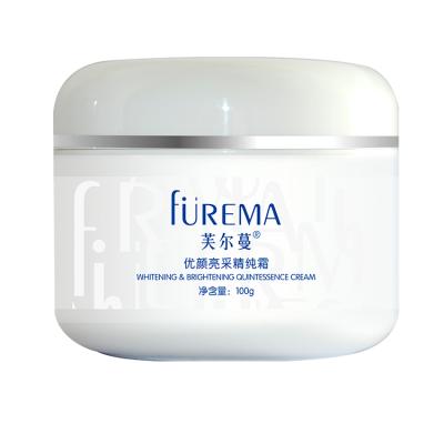 China Hot Selling Skin Care Products Nourishing Prevent Rough Skin And Even Skin Tone Whitening Essence Clear Cream for sale