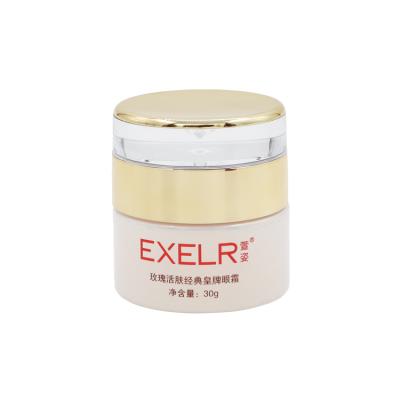 China Improve dryness improve dryness and roughness eye cream reduce crow's feet firming best eye cream firming eye cream for sale