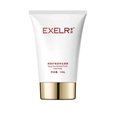 China Improve Monotony Improve Dull, Rough, Uneven Skin Tone Beauty Cosmetic Face Masks for sale