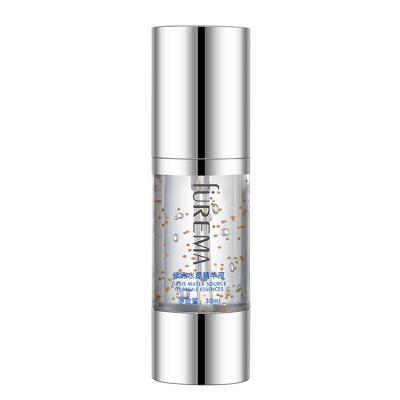 China Strengthen the hydration power of the skin and moisturizing power rich moisturizing active substances to repair and nourish the skin to improve the facial essence of serum for sale