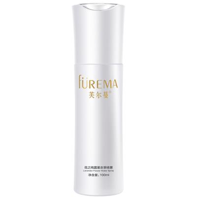 China Replenish Moisture and Increase Skin Elasticity Deeply To Replenish Moisture To Increase Skin Elasticity Hydrosol Floral Water Spray Purify and Balance Skin Moistures condition for sale