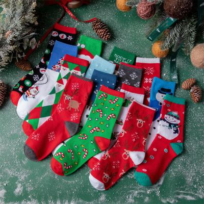 China Custom QUICK DRY Colorful Animal Girls Socks Fruit Cotton Festival Happy Christmas Tube Socks For Women Custom Made for sale