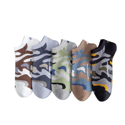 China New Wholesale Fashion Boys Cotton Custom Printed Socks QUICK DRY For Men Summer Spring Boat Crew Boy Young Teens Business Invisble Socks for sale