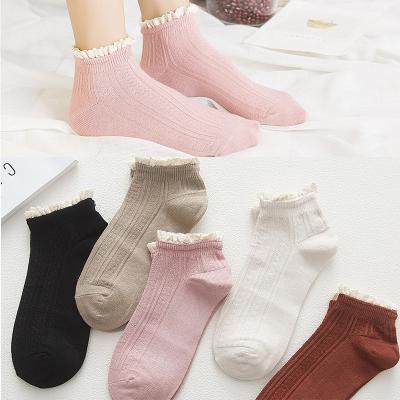 China Custom Organic Bamboo Socks Sporty Solid Color Fiber Lace Cuff for Women Breathable Bamboo Socks for sale