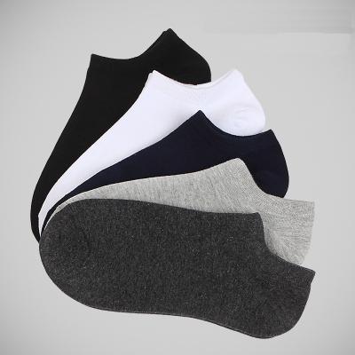 China Antibacterial Wholesale Cheap Stocking Socks Plain Cut Out Pure Cotton Invisible Socks for sale