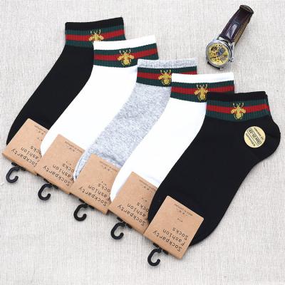 China Latest Anti-Fault Spider Pattern Bars Men Cotton Ankle Socks Boat Socks Wholesale for sale