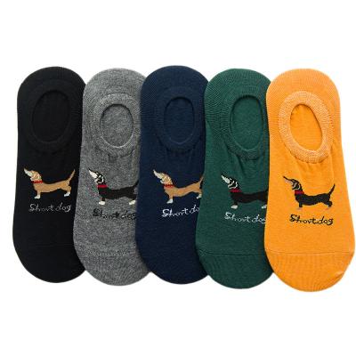 China Anti-Fault Mens Cotton Dog Pattern Boots Invisible Summer Socks for sale