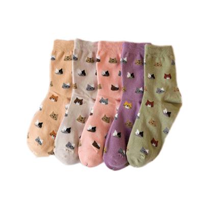 China Wholesale QUICK DRY Fashionable Cute Cat Socks Funny Cartoon Character Happy Socks For Women for sale