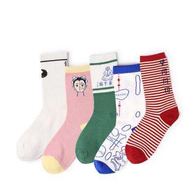 China Viable fashion trend hand sketching Chinese character men's socks for sale