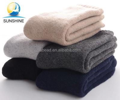 China Wholesale Good Quality Antibacterial Warm Socks For Men Super Thick Wool Socks Men for sale