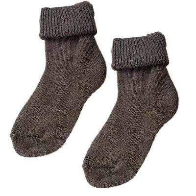 China Antibacterial Women Slouch Deeply Socks For Winter Solid Color High Quality Casual Socks Super Warm Socks for sale