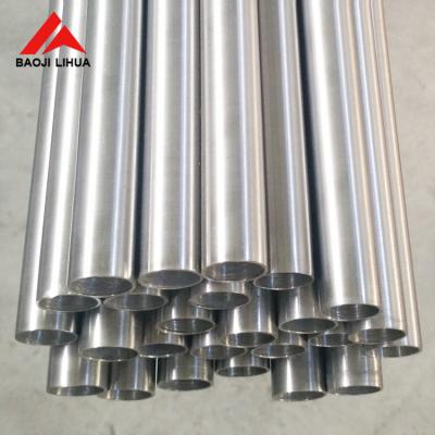 China Round  Seamless Piercing Titanium Tube Gr1 Gr2 ASTM B338 for sale