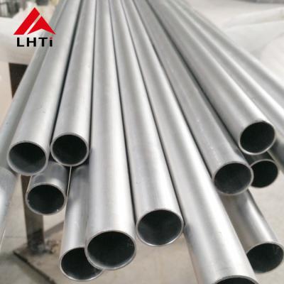 Chine Tube titanique 19.1mm 25.4mm de l'échangeur de chaleur d'ASTM B338 gr1 gr2 32mm 38.1mm à vendre