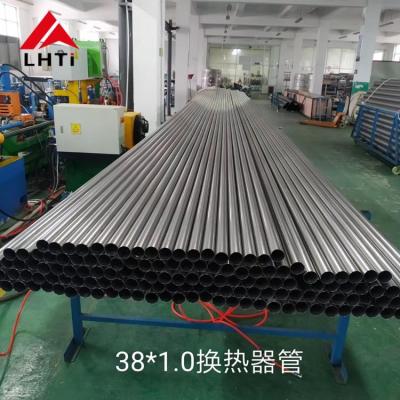 Chine Tuyau titanique du tube OD32mm OD38mm ASTM B338 d'échangeur de chaleur à vendre