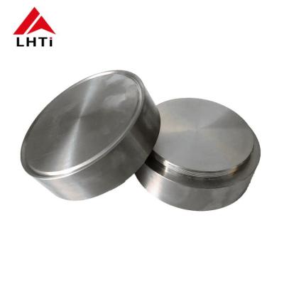 China 99.99% Purity Titanium Sputtering Targets For Pvd Coating Machine for sale