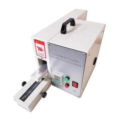 China Darsen Electronic Color Stability Tester Crockmeter AATCC Fabric Stability Tester Crocking Friction Machine for sale