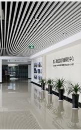 Verified China supplier - Linyi Shenglang International Trading Co., Ltd.