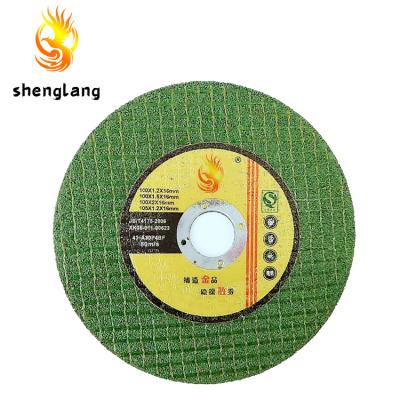 China Abrasive 7 Inch Rail Cutting Wheel Cutting Disc Manufacturer 1.2 mm- 3.2 mm en venta