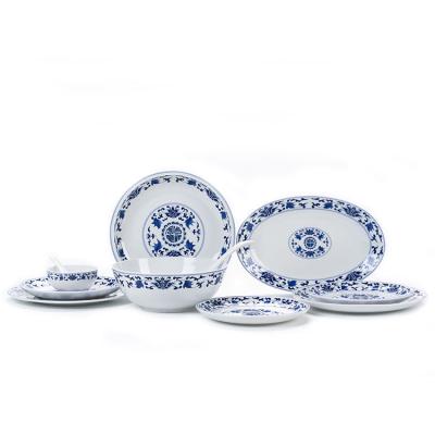 China Jingdezhen 56 Garden Ceremony Blue And White Garden Porcelain Dinnerware Stored Bowl And Dish Set To Open for sale