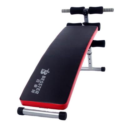 China Fitness Center Weightlifting Workout Equipment Sit Adjustable Home Gym Bench For Adults for sale