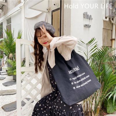 China Collapsible Folding Canvas Shopping Bag Eco Friendly Grocery Recycle Letters Print Tote Bag For Supermarket Shopping Customer Promotion for sale