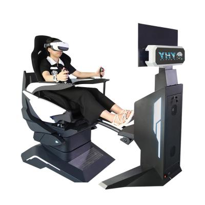 China 1000W Black Aluminum Alloy AR VR 360 Chair Game Machine 9d Egg VR Cinema for sale