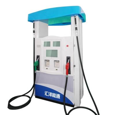 China Huiyang Hot Selling Gasoline Pump Gasoline Dispenser in HY Station for sale