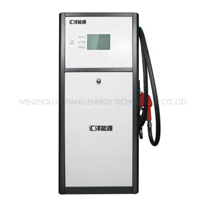 China Huiyang Fuel Station HY Filling Diesel Fuel Pumps Dispensing Dispenser for sale