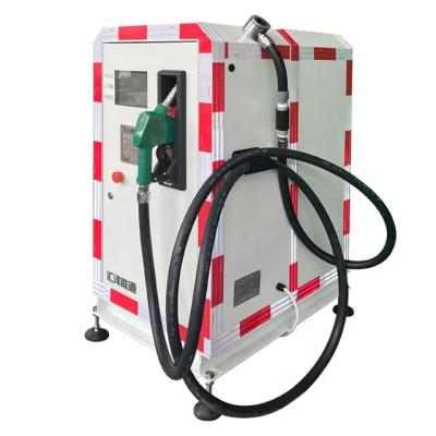 China Huiyang Portable Fuel Dispenser With 200L Tank Mobile Gas Station HY for sale