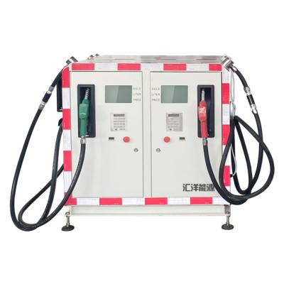 China Horizontal Type Micro Portable Gas Station Mini Mobile Fuel Station Tank HY from Huiyang for sale