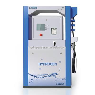 China HuiYang H2 Hydrogen Energy HY Dispenser for sale