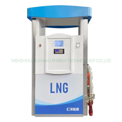 China Huiyang Liquefied Natural Gas Station Hot Sale LNG Fuel Dispenser HY for sale