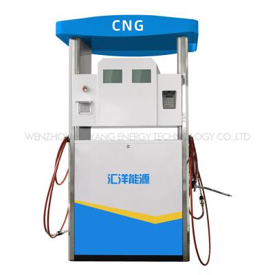 China Huiyang CNG HY Dispenser Natural Gas Dispenser CNG Feed Pump for sale