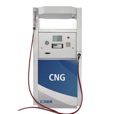 China Huiyang Premium Natural Gas Dispenser CNG Explosion Proof Compressed Station HY for sale