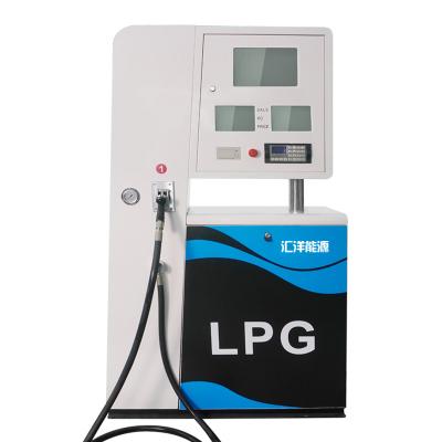 China Huiyang LPG Dispenser Gas Station HY for sale