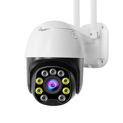 China Wifi Speed Dome Outdoor IP Camera Security Pan Tilt 5X Optical Zoom 2MP Surveillance 1080P PTZ Te koop