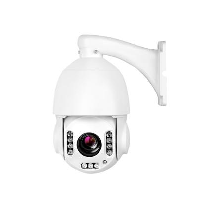 China 1080P 5X Optical Zoom Speed Dome Camera WiFi Wireless Security CCTV Camera Dual Lights IR Night Vision Waterproof Ptz Ip Camera for sale