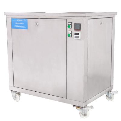 China Factory 20/25/28/40khz 3000w Industrial Engine Block Parts Ultrasonic Cleaning Single Tank Machine for sale