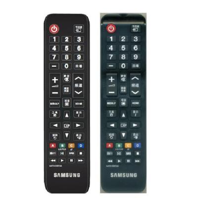 China Disposable Replacement Controller Compatible For Remote LG , Samsung LCD Smart TV Black A for sale