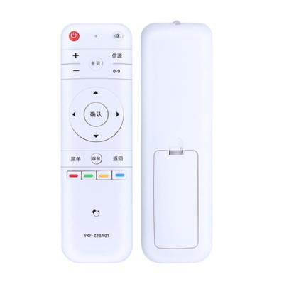 China Home Appliace 20 Key TV STB Learning Function Remote Controller, Smart TV Remote Controller for Remote Control Panda with Glossy Panel for sale